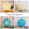 LTG LED Table Lamp, Indirect Lighting, Stylish Table Lamp, Nordic Style, Bedside Lamp, Soothing Lamp, Perfect for Living Alone, Interior Decoration,