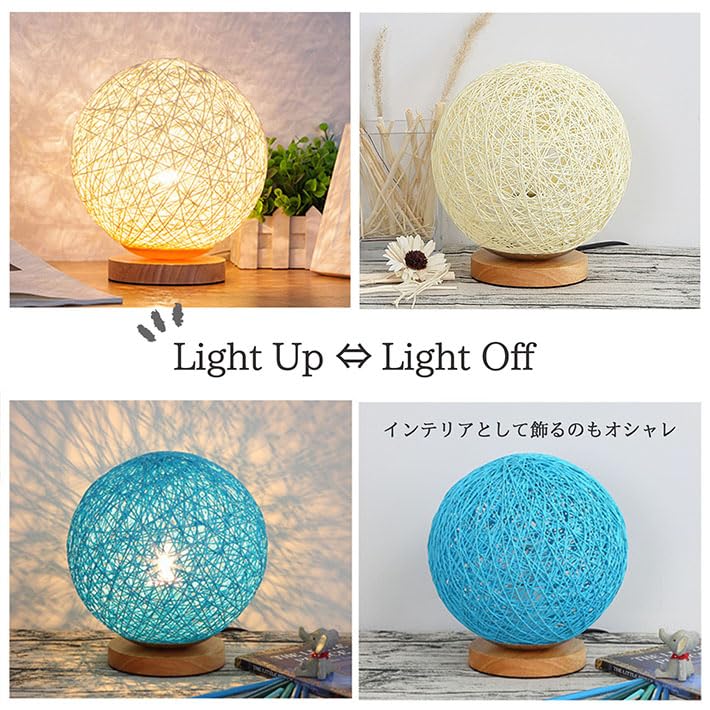 LTG LED Table Lamp, Indirect Lighting, Stylish Table Lamp, Nordic Style, Bedside Lamp, Soothing Lamp, Perfect for Living Alone, Interior Decoration,