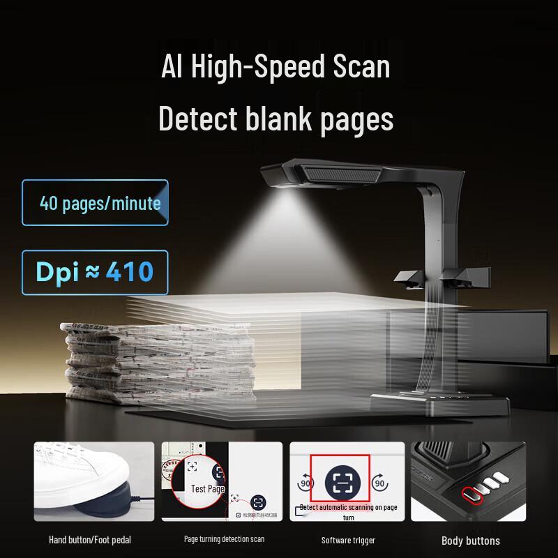 CZUR ET26 Plus Book Scanner CN plug (adapter included)