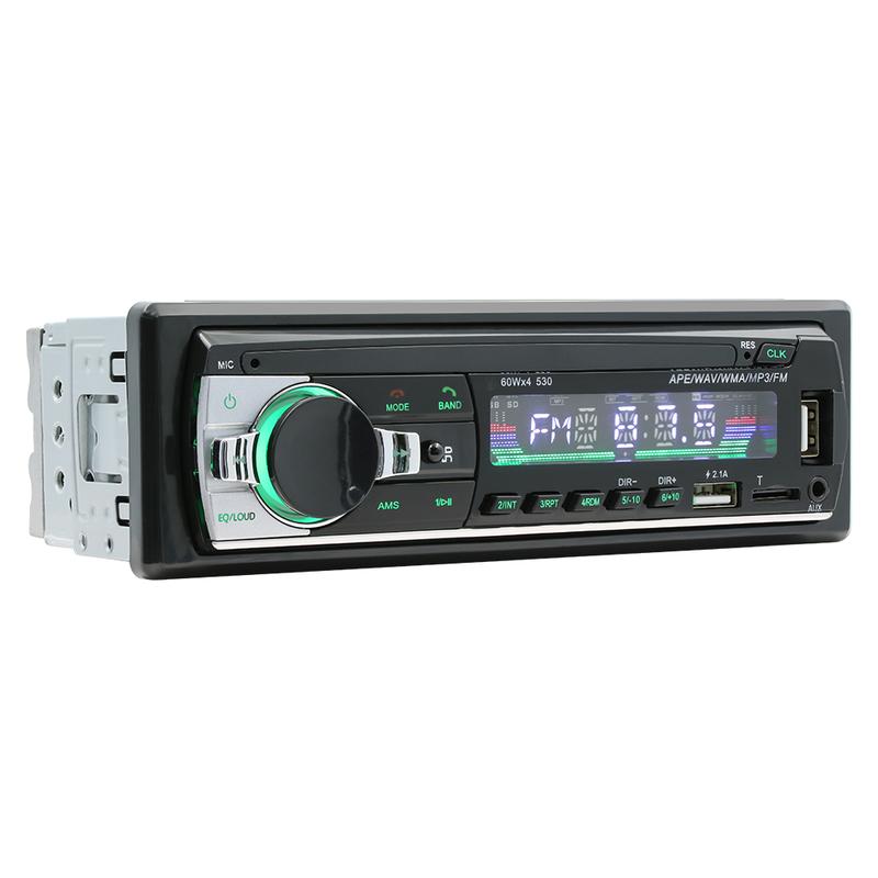 BQCC 1din Universal Car Radio MP3 Player FM/BT/AUX/ USB/Phone Charging 7 Color Lights Car Stereo For Volkswagen/BMW/KIA/FORD