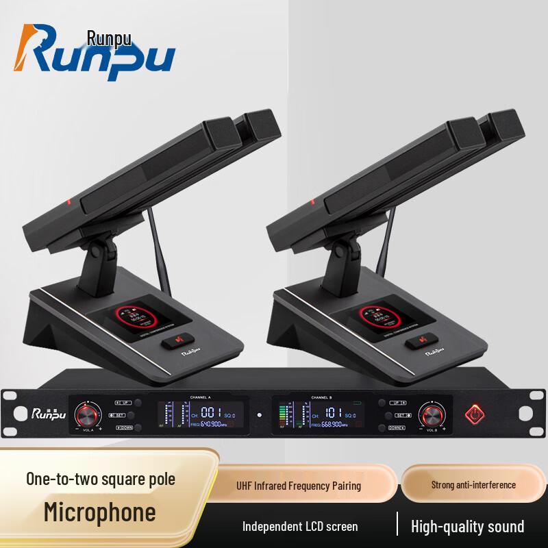 Runpu UHF Wireless Desktop Gooseneck Conference Microphone System (CN version)