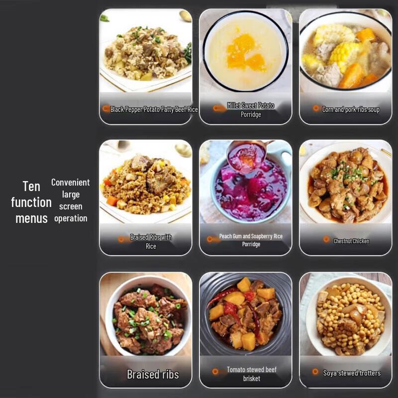 Joyoung Электрическая скороварка-рисоварка Y-50C31 5 л