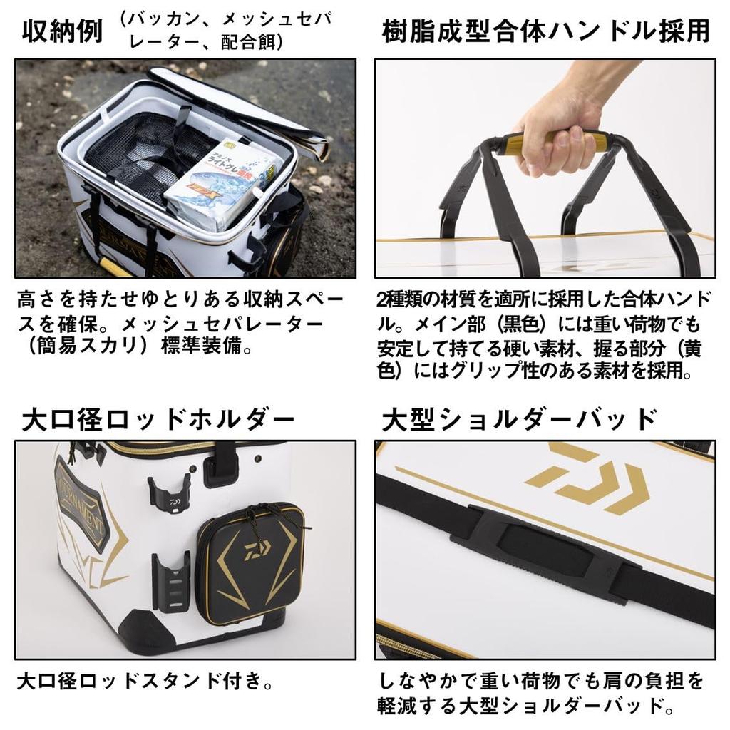 Daiwa Турнир KP Buchan FD45 Белый (D)