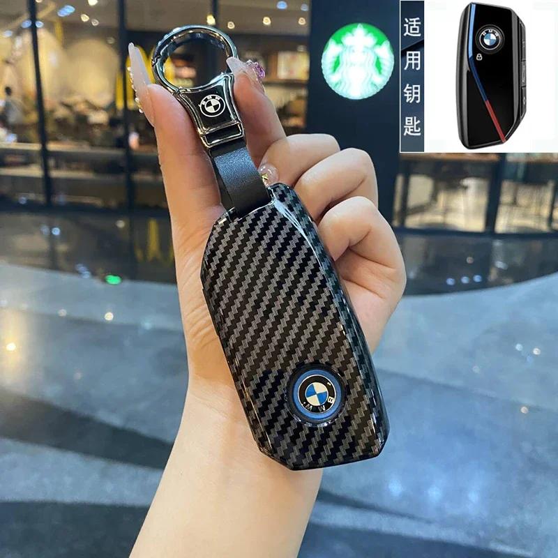 Carbon Fiber Car Key Case LED Display For BMW 5 7 Series G11 G12 G30 G31 G32 i8 I12 I15 G01 X3 G02 X4 G05 X5 G07 X7