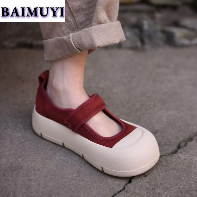 Туфли на плоской подошве женские туфли на платформе брендовая мода Marie Janes туфли на среднем каблуке 2024 года тренд осень повседневное платье для прогулок Chaussures Femme