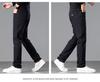 Ge Di Jie Men's Pure Black Elastic Slim Straight Straight Solid Color Jeans