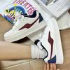 Niche Original Couple Bread Shoes Women's Trendy New Versatile Thick-soled Color Matching Casual Board Shoes Men