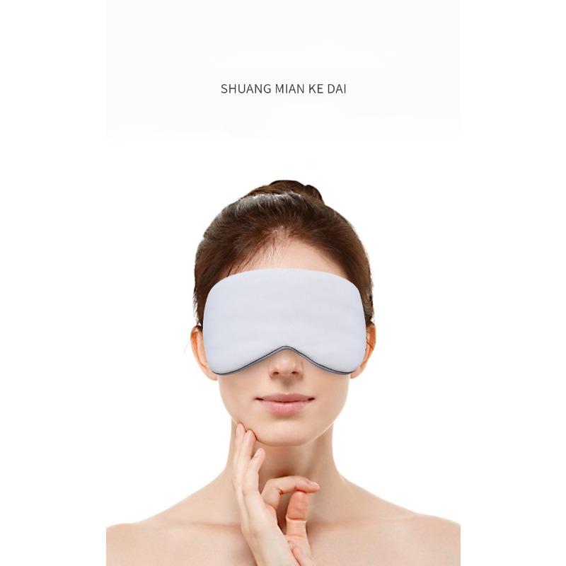 Маска для сна, маска для сна, маска для перерыва на обед, дышащая, бесшовная, теплая и прохладная, двухсторонняя маска для глаз из ледяного шелка