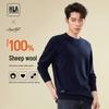 Мужской свитер HLA из чистой шерсти с круглым вырезом, в стиле business casual