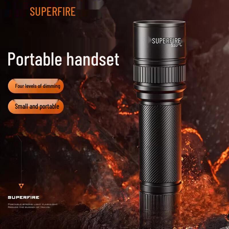 SupFire S33-C Compact Rechargeable LED Flashlight