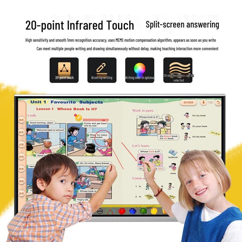 Interactive Teaching Flat Panel Display (CN version)