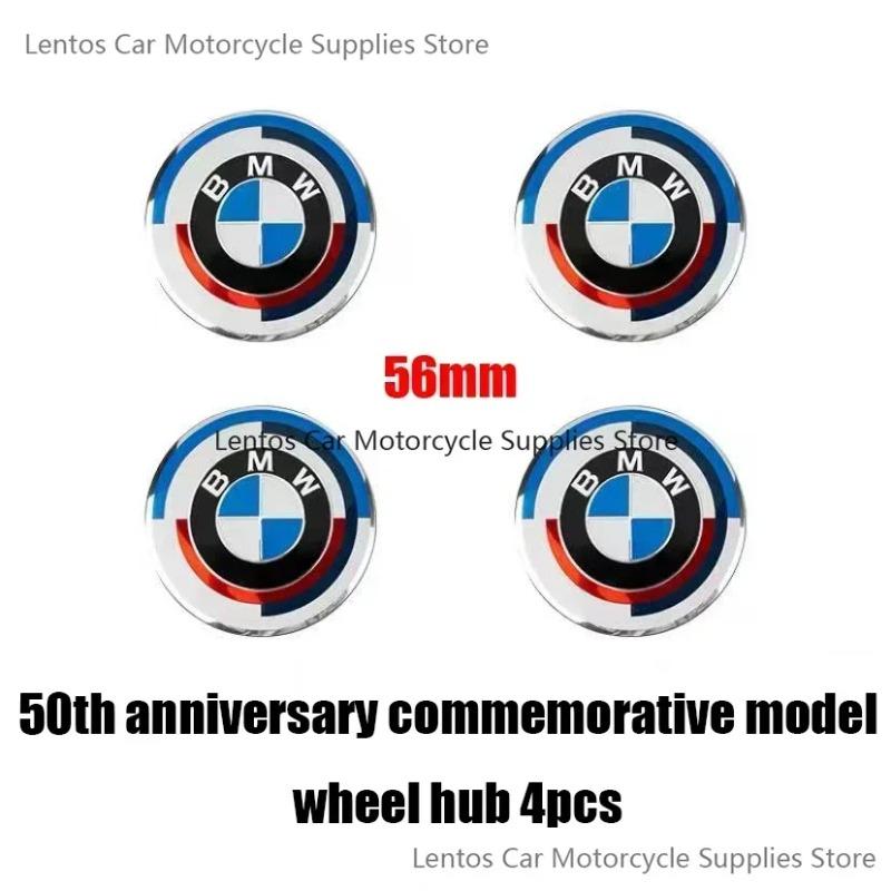 Для BMW 50-летний юбилей Kith Ограниченная серия Автомобильный логотип 3 серия 5 серия X1 X2 X3 X4 X5 Передняя и задняя Модифицированное украшение логотипа на багажнике