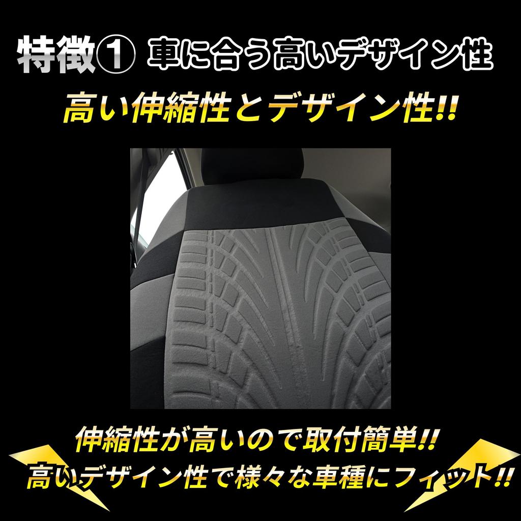 Универсальный комплект чехлов для автомобильных сидений: передние и задние, дышащие, легко надеваются, подходят для кей-каров и стандартных автомобилей, а также задние универсальные чехлы, 5 сидений, сетка, эластичные,