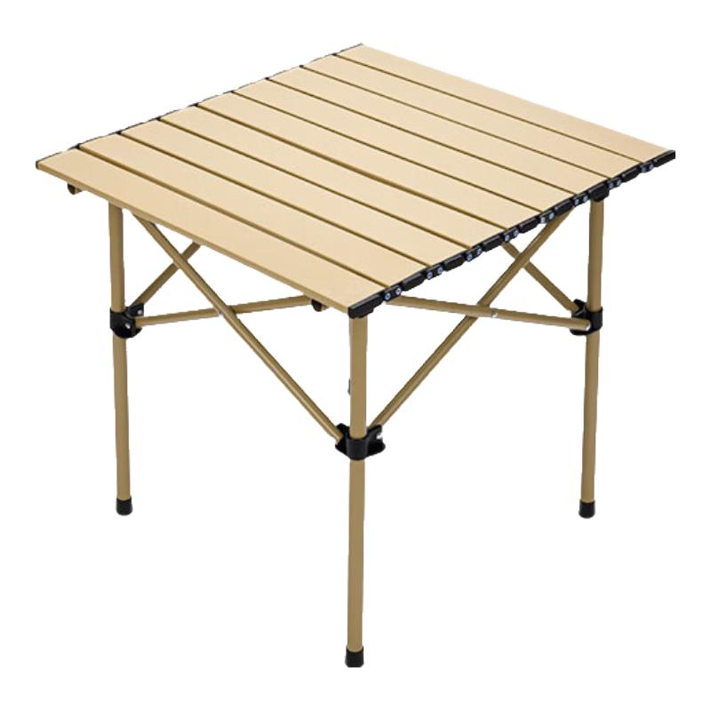 Portable Camping Table & Chair Set