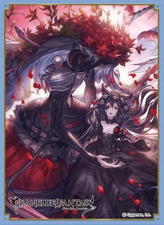 Chara Sleeve Collection Matte Series Granblue Fantasy Nier Pack (No. MT1953)