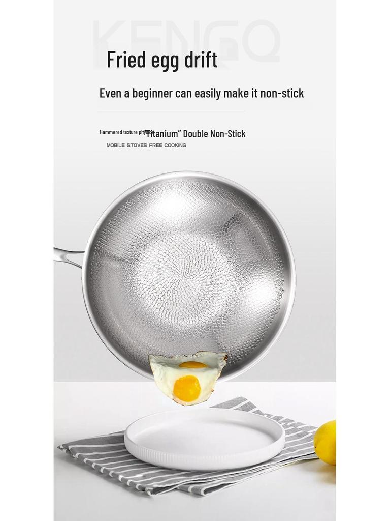 Немецкий вок из чистого титана с чеканкой в виде рыбьей чешуи - Сковорода для жарки без покрытия с антипригарным покрытием для индукционных плит.