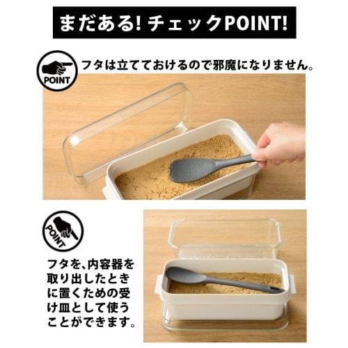 Oaks Raye Rice Bran Box LES3201 1kg & Mitake Fermented Rice Bran (1kg) (Set of 2)