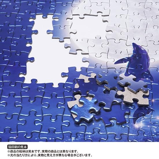 Yanoman in Jigsaw Puzzle LASSEN Aquatic Congregation Includes Piece Request Service and Jigsaw Puzzle Instructions (Yanoman) [Made Japan] 1000-Piece