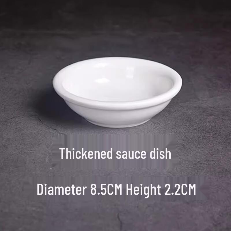 Керамические белые пиалы для соуса Zhishi