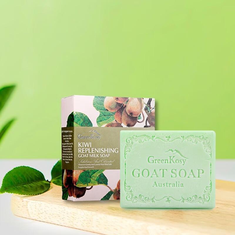 Green Valley Kiwi Goat Milk Soap 6-Pack