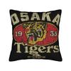 OSAKA JAPAN Pillow Case  Retro Trendy Pillow Cover Soft Pillowcases For Wedding Party Home Decor