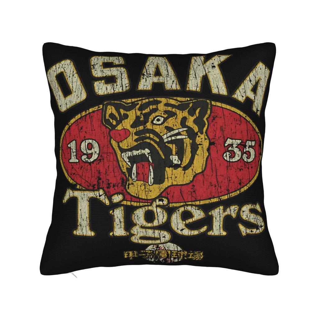 OSAKA JAPAN Pillow Case Retro Trendy Pillow Cover Soft Pillowcases For Wedding Party Home Decor