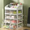Drawer Jewelry Makeup Storage Box Large Capacity Transparent Makeup Storage Box Multi-layer Multi-functional Desktop Organizer