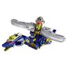 Гаван Инфинити ДХ Гаварион Торнадо с Бонусом Эмолир Гир Bandai