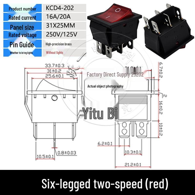 KCD4 High Current Rocker Switch, 4-Pin/6-Pin, 2-Position, 16A 250V, Size 25x31mm
