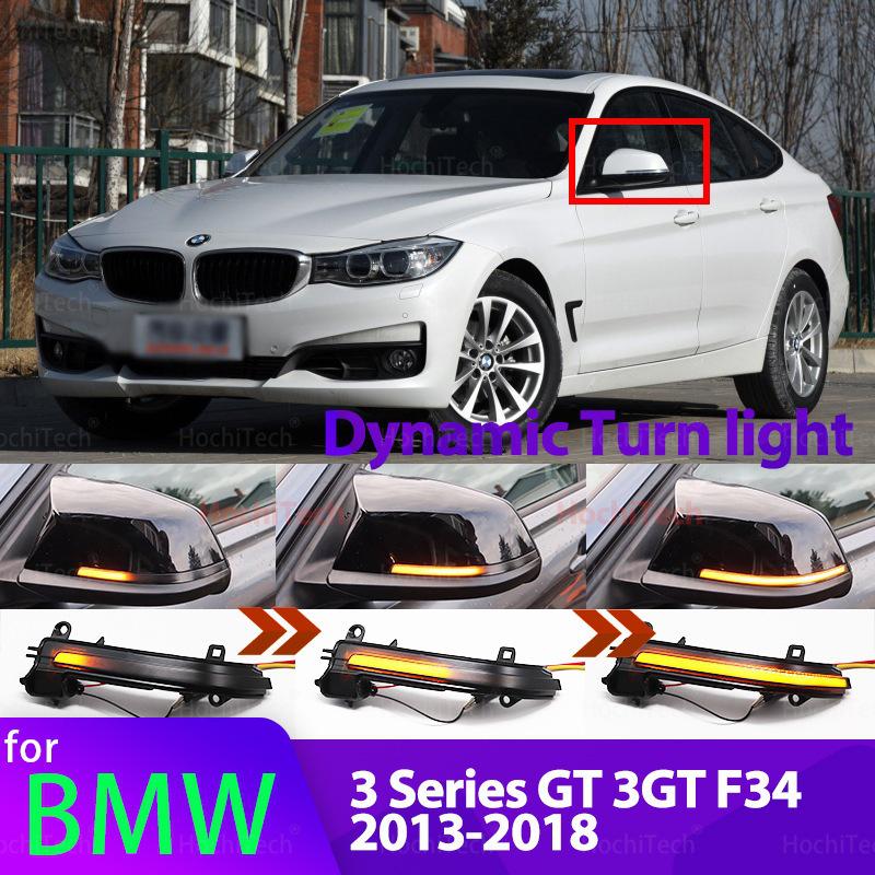 Последовательный указатель поворота в боковом зеркале заднего вида для BMW 3 серии GT F34