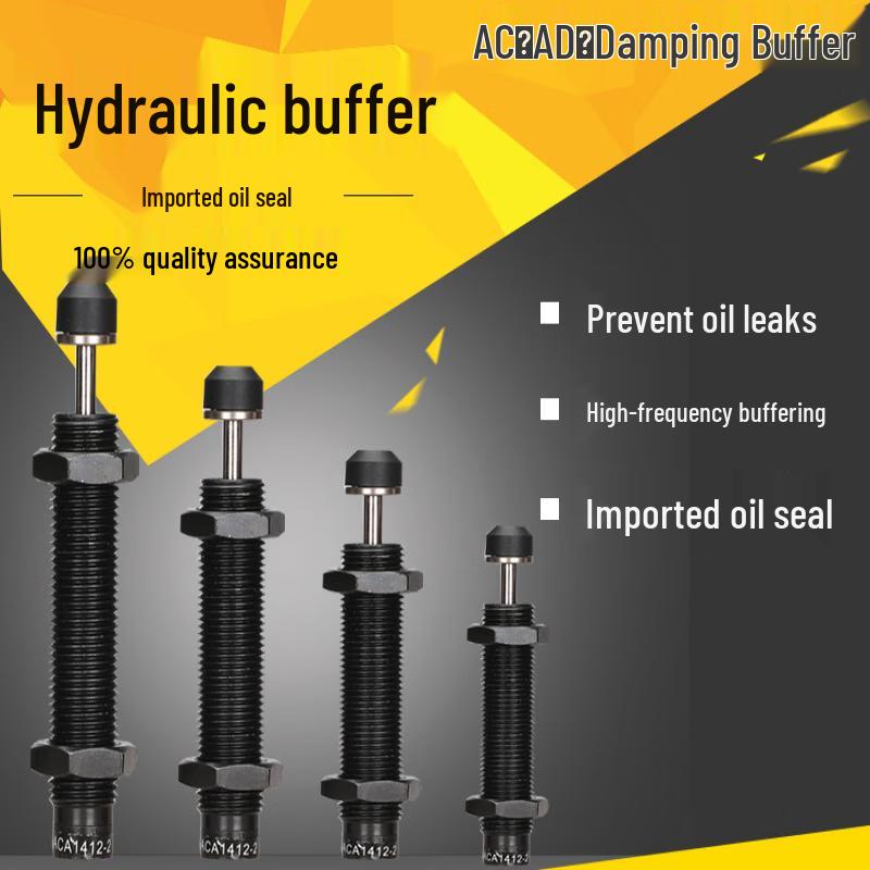 Robotic Arm Hydraulic Buffer