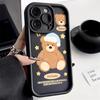 Phone Case for iPhone 11 13 12 14 15 16 Pro Max 7 8 Plus XR XS Max Samsung A55 S24 S23 A02S Redmi 9 13C 9A 10 A3 OPPO A15S A16 A17 A18 A38 A53 A54 A31