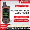 ZL-166 Высокоточный ручной GPS (Английская версия)