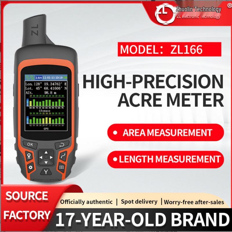 ZL-166 Высокоточный ручной GPS (Английская версия)