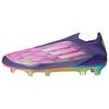 Lamine Yamal X Adidas F50 Elite Laceless Fg 'Future Icons Pack' Sneakers JS0560