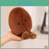 Coffee Bean Male Plush Toy Cute Cartoon Girl Bedroom Decoration Gifts Dolls