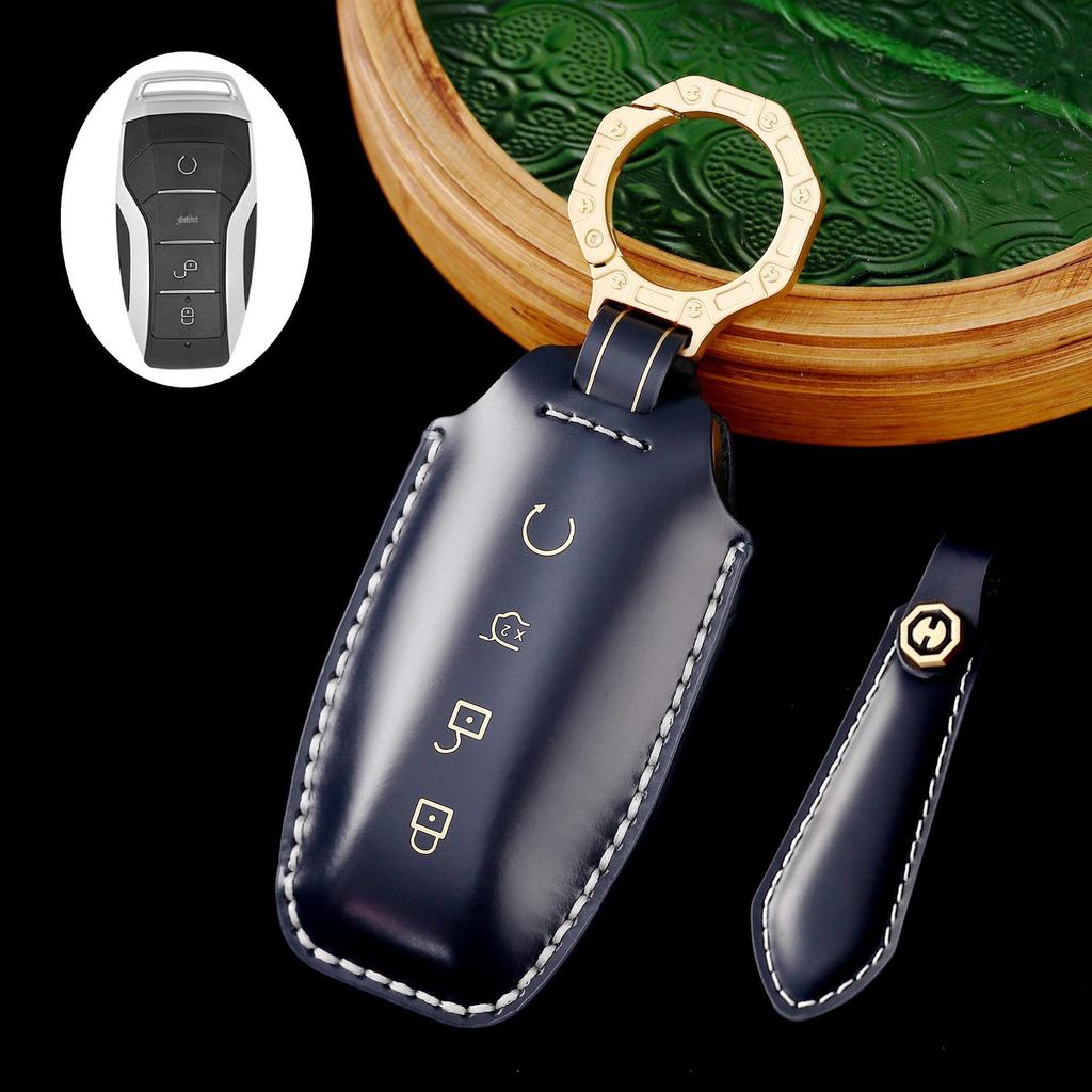 Чехол для ключа из натуральной кожи премиум-класса для BYD Song Plus/Tang DM/Han EV 2023 года