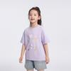 MQD Girls' Summer Sweet Short Sleeve T-Shirt