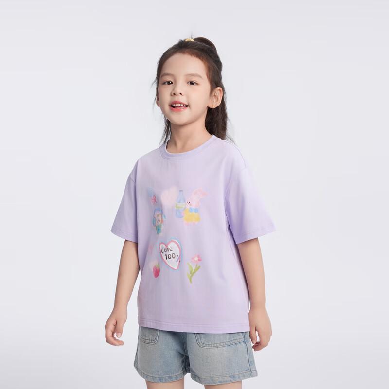 MQD Girls' Summer Sweet Short Sleeve T-Shirt