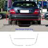 Декоративная накладка заднего бампера Mercedes-Benz C-Class 204 (2011-2014 гг.): 2048852921, 2048853021, 2048853121