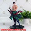 Фигурка Ророноа Зоро из One Piece Аниме Периферия Коллекционная Модель 26 см Статуэтка Декор для Стола Модная Игрушка Подарок для Фанатов Аниме