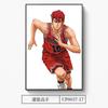 Японское аниме Slam Dunk Анимация настенное искусство Картины Постеры Картины на холсте для гостиной Украшения для спальни подростка Домашний декор Без рамки