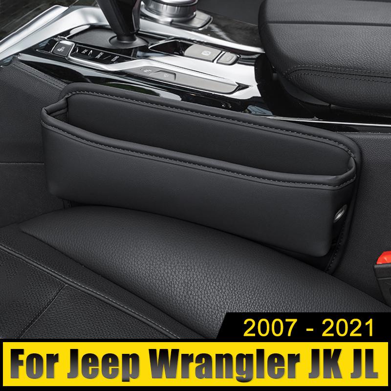 Для Jeep Wrangler JK JL 2007-2009 2010 2011 2012 2013 2014 2015 2016 2017 2018 автомобильное сиденье с щелевым слотом для хранения