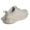 Adidas Alphabounce Beyond 'White' (Unisex) Running Shoes HP2636