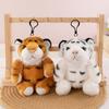 Милый кулон в виде маленького тигра с подвижными суставами, креативная сидячая кукла-маленький тигр, милая плюшевая игрушка-брелок