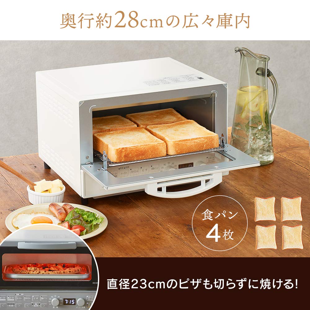 Iris Ohyama Toaster Oven 4 Slices of Fresh Best Quality Fluffy and Color Temperature Control Function 20 Automatic 4 Upper and Lower Microcomputer