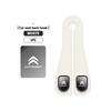 AOU4   Car Seat Hook Headrest Hanger Two Head Seat Back Organizer Hook For Citroen C5 C1 C2 C6 C4L DS3 DS4 DS5 C-Elysee Grand Berlingo