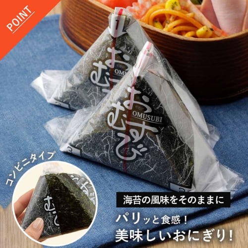 Shimomura Kihan Onigiri Film, Onigiri Wrap, Convenience Store Type, 100 Sheets [Made In Japan], Perfect for School Trips, Lunch Boxes, Crispy Seaweed,