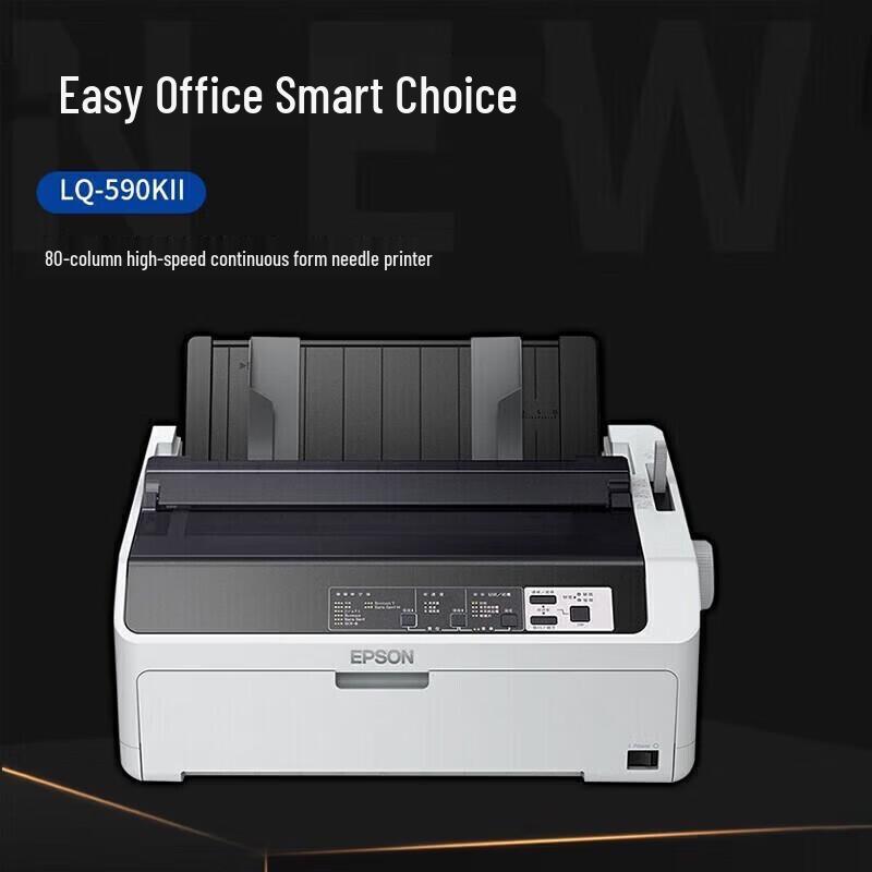 Epson LQ-590KII 24-Pin Dot Matrix Printer Bundle CN plug (adapter included)