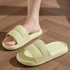 Stepping On Shit Feels Cool, Slippers Women's Indoor Home Furnishing Summer New Bathing Non-slip Thick Bottom Couple Non-smelly Sandals Outside Wear